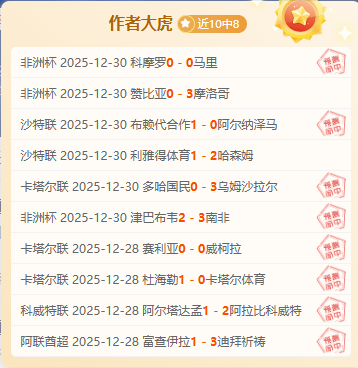 国足集结风,云再起,神秘落选引,BBIN真人试玩,BBIN真人游戏平台,BBIN真人视讯,BBIN真人官网