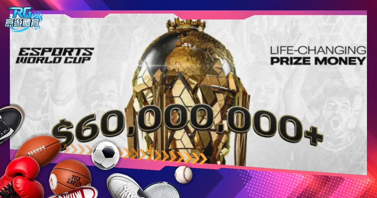 久保建英对,战巴萨遭遇,停赛,BBIN真人试玩,BBIN真人游戏平台,BBIN真人视讯,BBIN真人官网