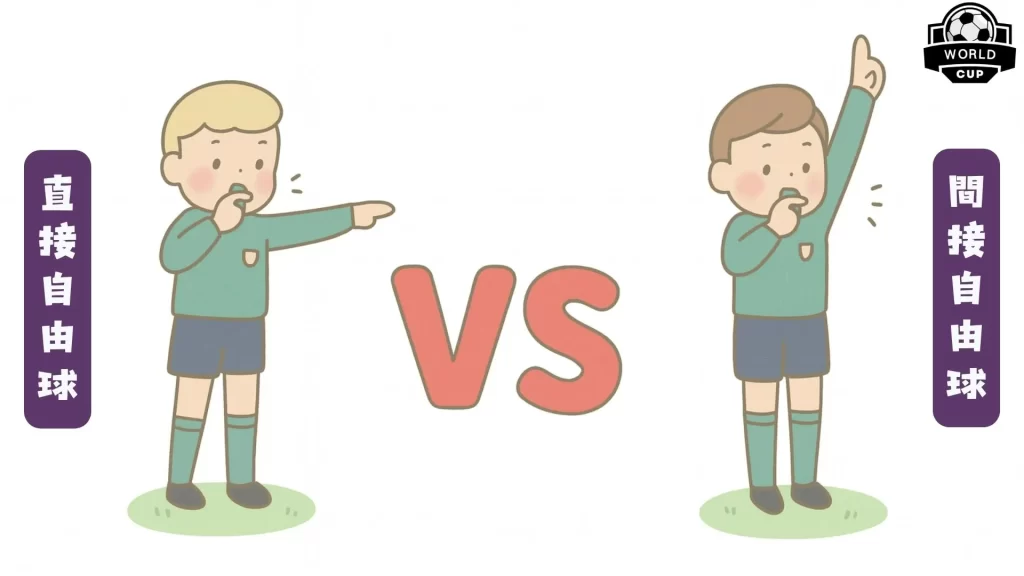 拉莫斯再受,欧冠切尔西,恐面临告别,BBIN真人试玩,BBIN真人游戏平台,BBIN真人视讯,BBIN真人官网