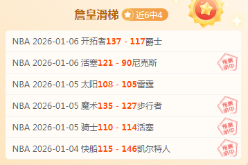斯图加特,逆转莱比锡,德甲第,BBIN真人试玩,BBIN真人游戏平台,BBIN真人视讯,BBIN真人官网