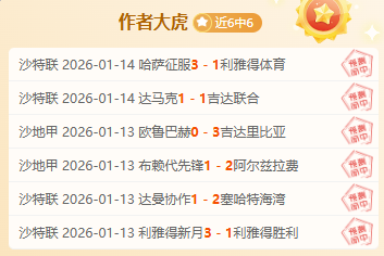 羽毛球奥运,冠军走进校,武汉七一中,BBIN真人试玩,BBIN真人游戏平台,BBIN真人视讯,BBIN真人官网