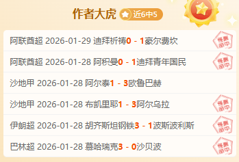 大乐透精选,每天,专家精准推,BBIN真人试玩,BBIN真人游戏平台,BBIN真人视讯,BBIN真人官网