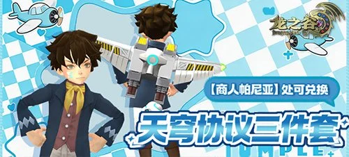 英超焦点,阿森纳独占,鳌头,BBIN真人试玩,BBIN真人游戏平台,BBIN真人视讯,BBIN真人官网