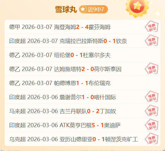 揭秘,上海,深圳连胜背,BBIN真人试玩,BBIN真人游戏平台,BBIN真人视讯,BBIN真人官网