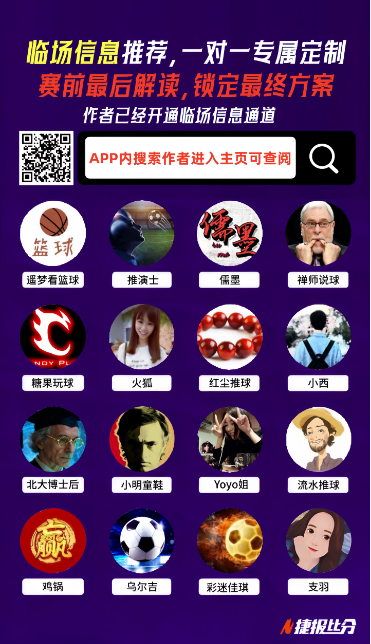 大乐透期号,专家推荐,德乙质合分,BBIN真人试玩,BBIN真人游戏平台,BBIN真人视讯,BBIN真人官网
