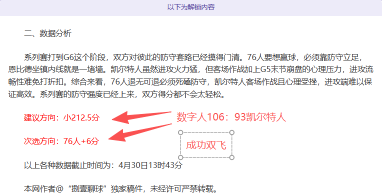 八方旅人,全球探险销,量突破,BBIN真人试玩,BBIN真人游戏平台,BBIN真人视讯,BBIN真人官网