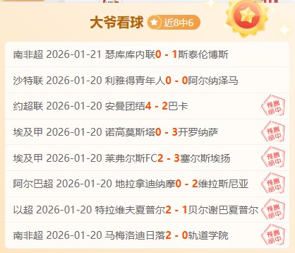 多特蒙德评,估桑乔回归,可能性,BBIN真人试玩,BBIN真人游戏平台,BBIN真人视讯,BBIN真人官网