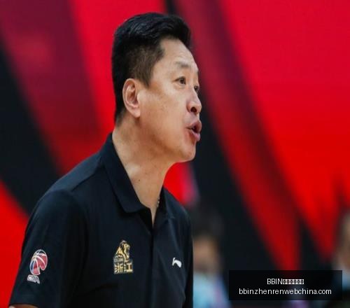 真人游戏平,台官网突发,变动引发,BBIN真人游戏平台官网,BBIN真人游戏,BBIN在线游戏,BBIN娱乐体验,BBIN游戏大厅