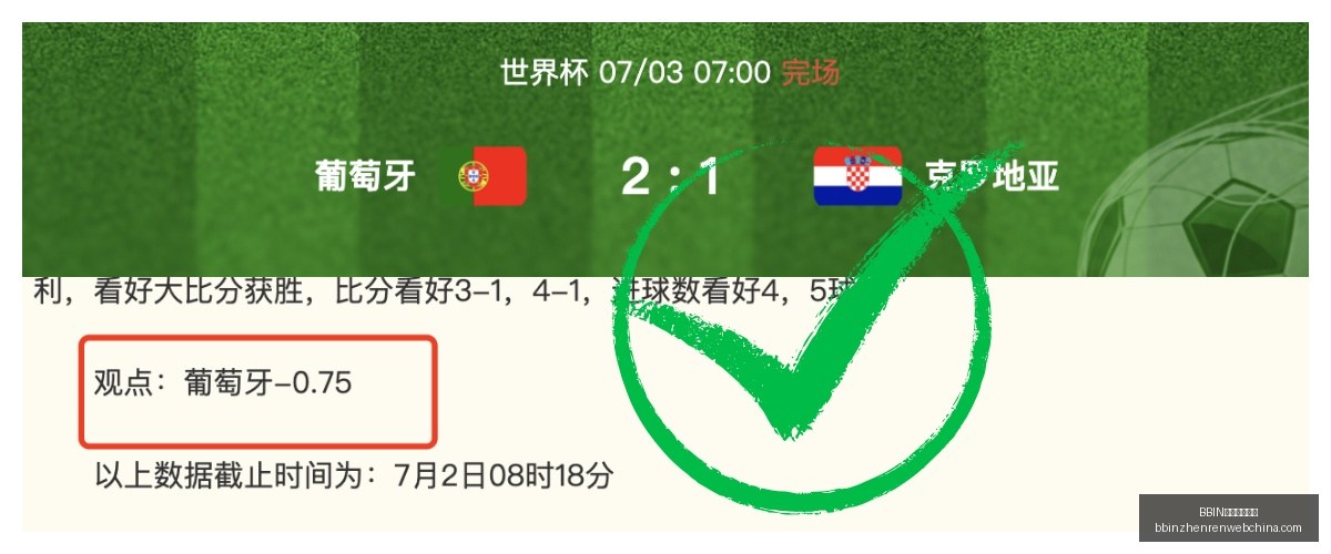真人游戏平,BBIN真人游戏平台,BBIN真人游戏平台官网,BBIN真人游戏平台官网,BBIN真人游戏,BBIN在线游戏,BBIN娱乐体验,BBIN游戏大厅