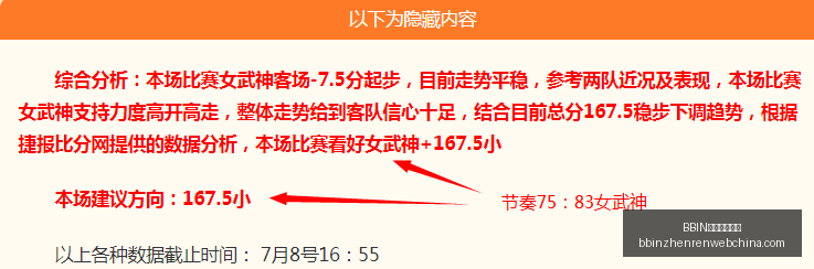 国际足联决,策震惊全球,亿世界杯出,BBIN真人游戏平台官网,BBIN真人游戏,BBIN在线游戏,BBIN娱乐体验,BBIN游戏大厅