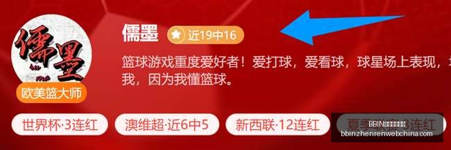 真人游戏平,BBIN真人游戏平台,BBIN真人游戏平台官网,BBIN真人游戏平台官网,BBIN真人游戏,BBIN在线游戏,BBIN娱乐体验,BBIN游戏大厅