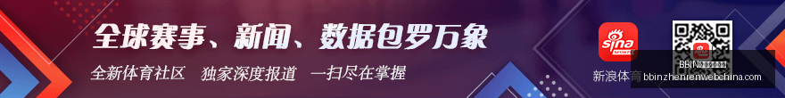 篮球盛宴山,猫战队能否,逆袭夺冠,BBIN真人游戏平台官网,BBIN真人游戏,BBIN在线游戏,BBIN娱乐体验,BBIN游戏大厅