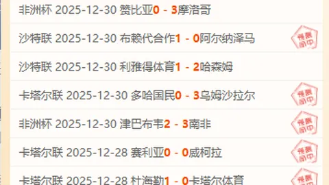 《U22国足集结风云再起：神秘落选引热议，足协选人策略成谜！》