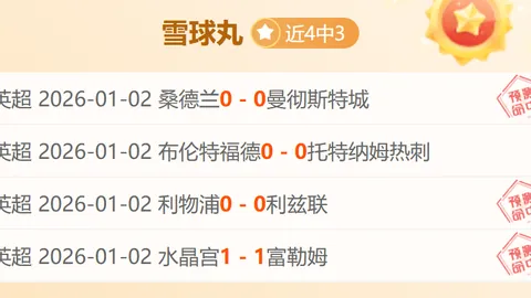 BBIN真人游戏平台 产品 101754 gsa