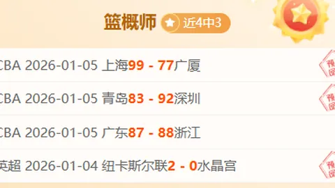 BBIN真人游戏平台 产品 104318 7ko