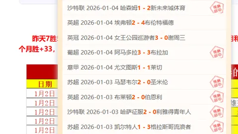 BBIN真人游戏平台 产品 104623 aph