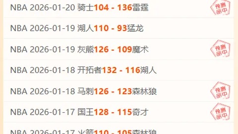 “奥利塞谈忠诚：法国情结深植伦敦少年心”