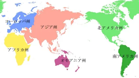 【内部消息】迈阿密与圣何塞竞逐维尔纳，转会传闻热炒！两大强队携手争夺目标球星！