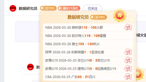 BBIN真人游戏平台 资讯 213951 emm