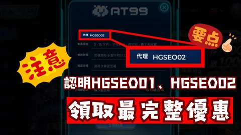 中国女足国际排名攀升至第15位