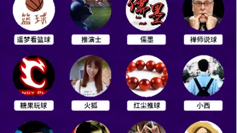 大乐透期号专家推荐：德乙质合分析突破前区十码