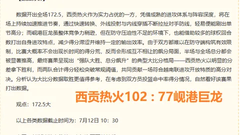 真人游戏平台，BBIN真人游戏， 183937 49