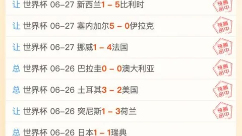 BBIN真人游戏平台BBIN真人游戏平台官网风向突变争议