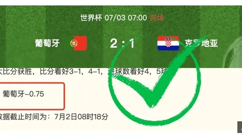 真人游戏平台 185315 3
