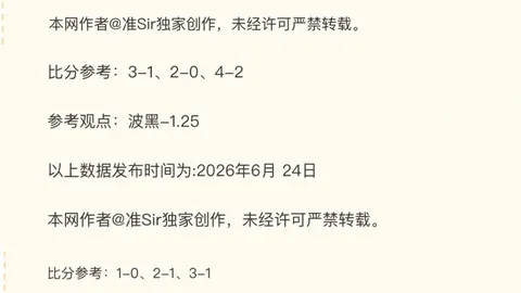 真人游戏平台，BBIN真人游戏， 195522 49
