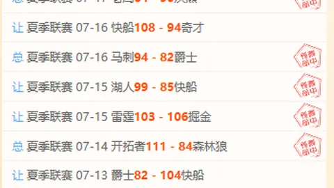 真人游戏平台 195724 4