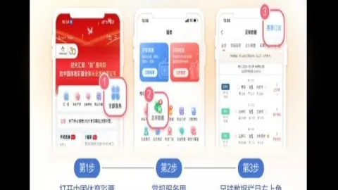 真人游戏平台，BBIN真人游戏， 203920 7
