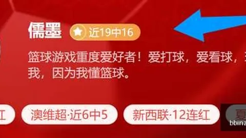 真人游戏平台 212223