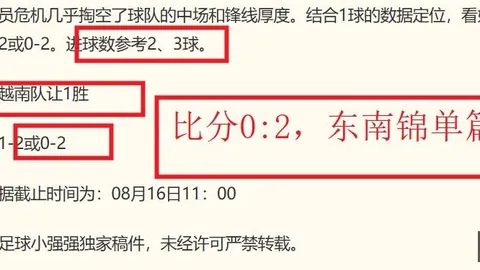 真人游戏平台 142114
