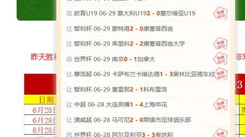 真人游戏平台 141102 68