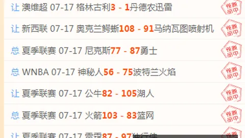 真人游戏平，BBIN游戏大厅，台 141102